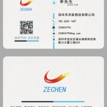 東莞市鴻浩電子廠 專注電子產品開發設計與軟件開發服務